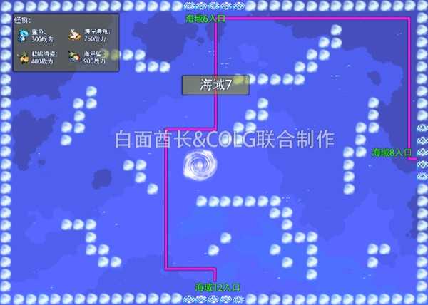 地下城与勇士《DNF》大飞空时代攻略