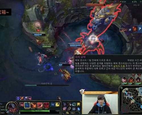 《第一视角》lolfaker_Faker直播排位逆风队友投降 一番鼓励拿下胜利