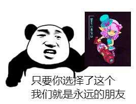 LOL崔丝塔娜新皮肤联动票选 三款皮肤三种风格