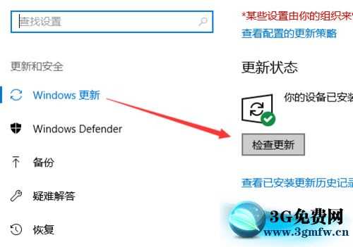 DNF蓝屏解决方法2018_WIN7玩DNF蓝屏怎么办