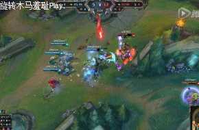 《英雄联盟LOL》gogoing旋转木马是什么梗？