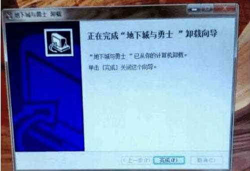 《DNF》卡读取界面BUG怎么办？ 更新后卡读取界面BUG解决方法