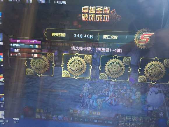 DNF卢克Raid暗帝怎么玩？ DNF卢克Raid暗帝攻略