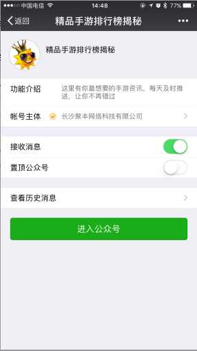 DNF手游激活码怎么获得？ DNF手游激活码领取方法