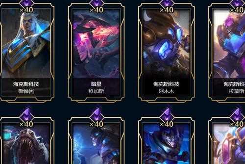 《英雄联盟》lol乌鸦皮肤_LOL海克斯科技乌鸦皮肤怎么样 海克斯科技斯维因特效展示