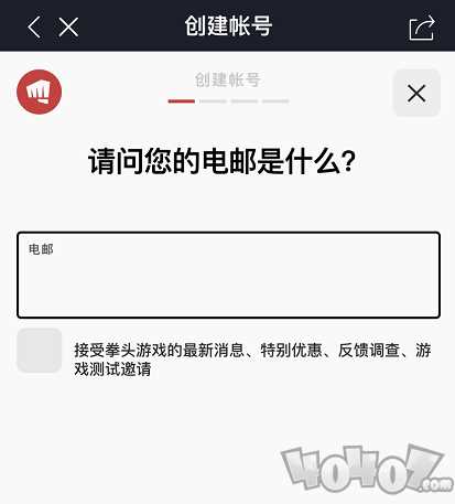 LOL手游拳头账号怎么注册 拳头账号注册官网教程-拳头账号注册官网中文