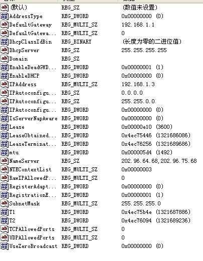 dnf游戏角色卡住无法切换频道怎么解决？