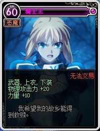 dnf fate zero套卡片有哪些？怎么得？多小钱？