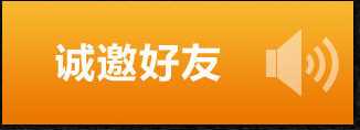 dnf看全国格斗大赛精英赛直播赢好礼活动