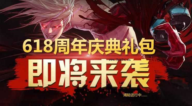 dnf7周年庆是什么时候？dnf7周年庆有什么活动？