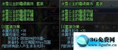 DNF血法师穿什么甲？ 地下城与勇士血法师装备推荐