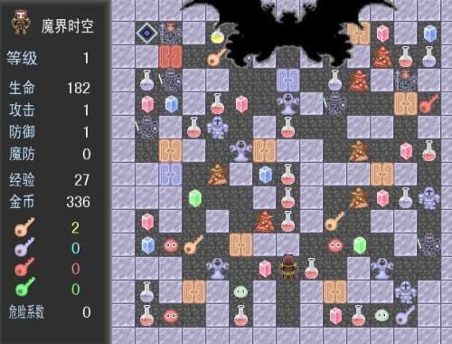 魔塔60层_魔塔60层攻略