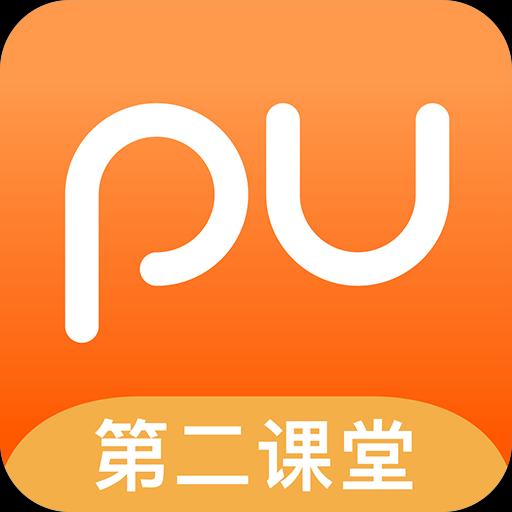 PU口袋校园