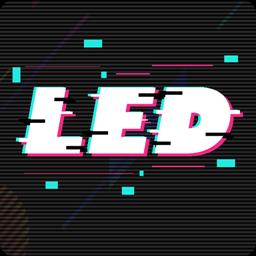 LED灯牌显示屏