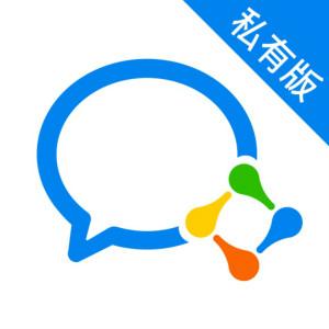 企业微信