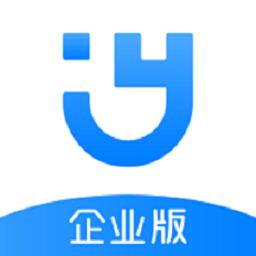 余时保企业版