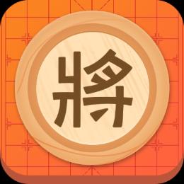 象棋大师