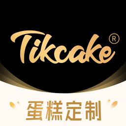 Tikcake蛋糕