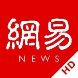 网易新闻HD