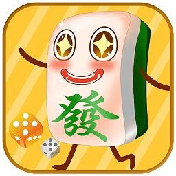 单机四川麻将