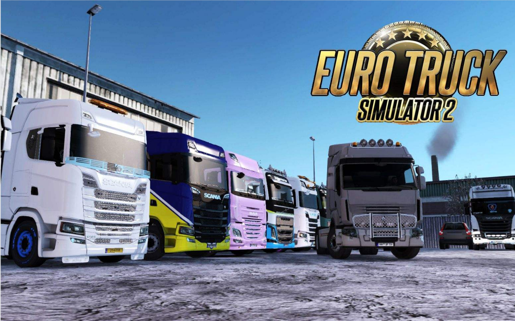 欧洲卡车模拟2控制台怎么打开？
