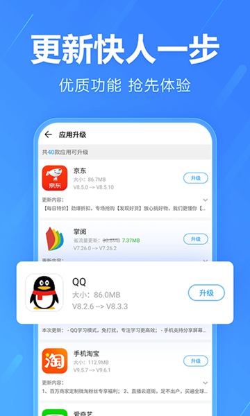 么么交友app下载_么么交友安卓手机版下载