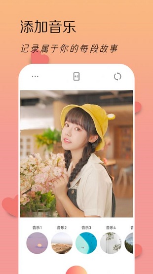 LoFi滤镜相机app下载_LoFi滤镜相机安卓手机版下载