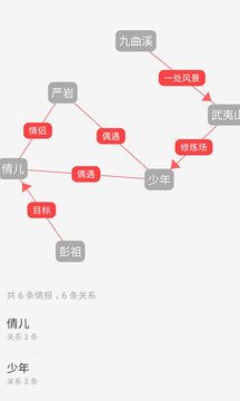 云上写作app下载_云上写作安卓手机版下载