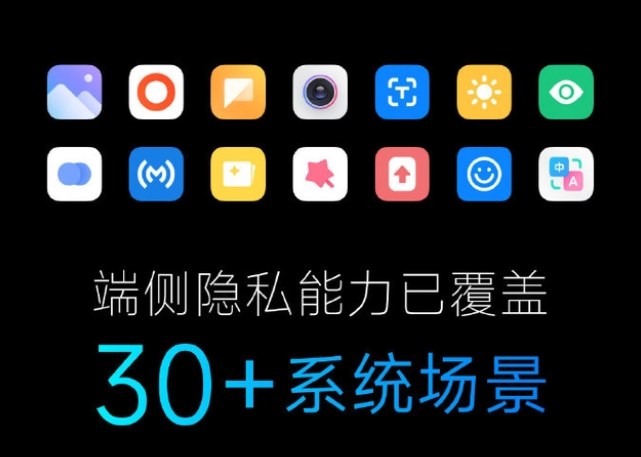 miui14刷机包app下载_miui14刷机包安卓手机版下载