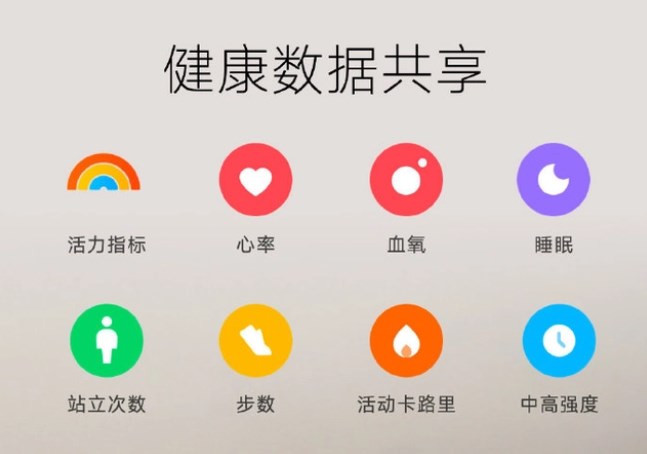 miui14刷机包app下载_miui14刷机包安卓手机版下载