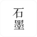 石墨文档最新版app下载_石墨文档最新版安卓手机版下载