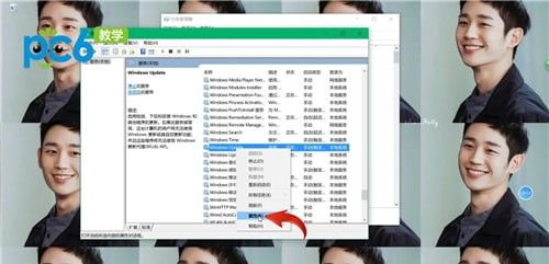 Win10自动更新