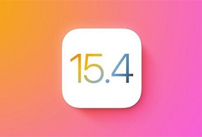 ios15.4.1正式版什么时候发布详情