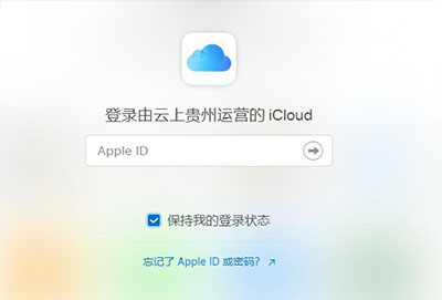 icloud储存空间有必要买吗