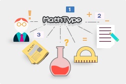 mathtype下载要钱吗