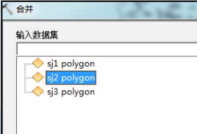 arcgis合并多个shp文件步骤