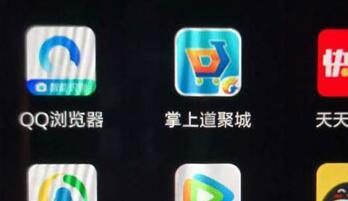 腾讯斗破苍穹手游礼包领取大全 礼包APP汇总