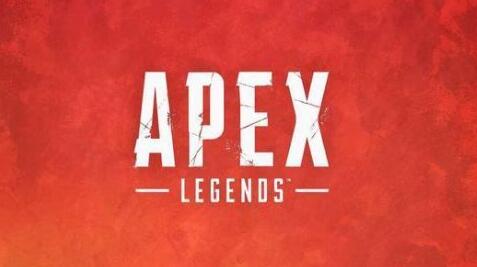 《APEX英雄》【情报】Apex周年收集活动皮肤来了！