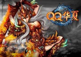 《qq华夏2》增加效果暗影_QQ华夏神魔暗巫各级技能参数